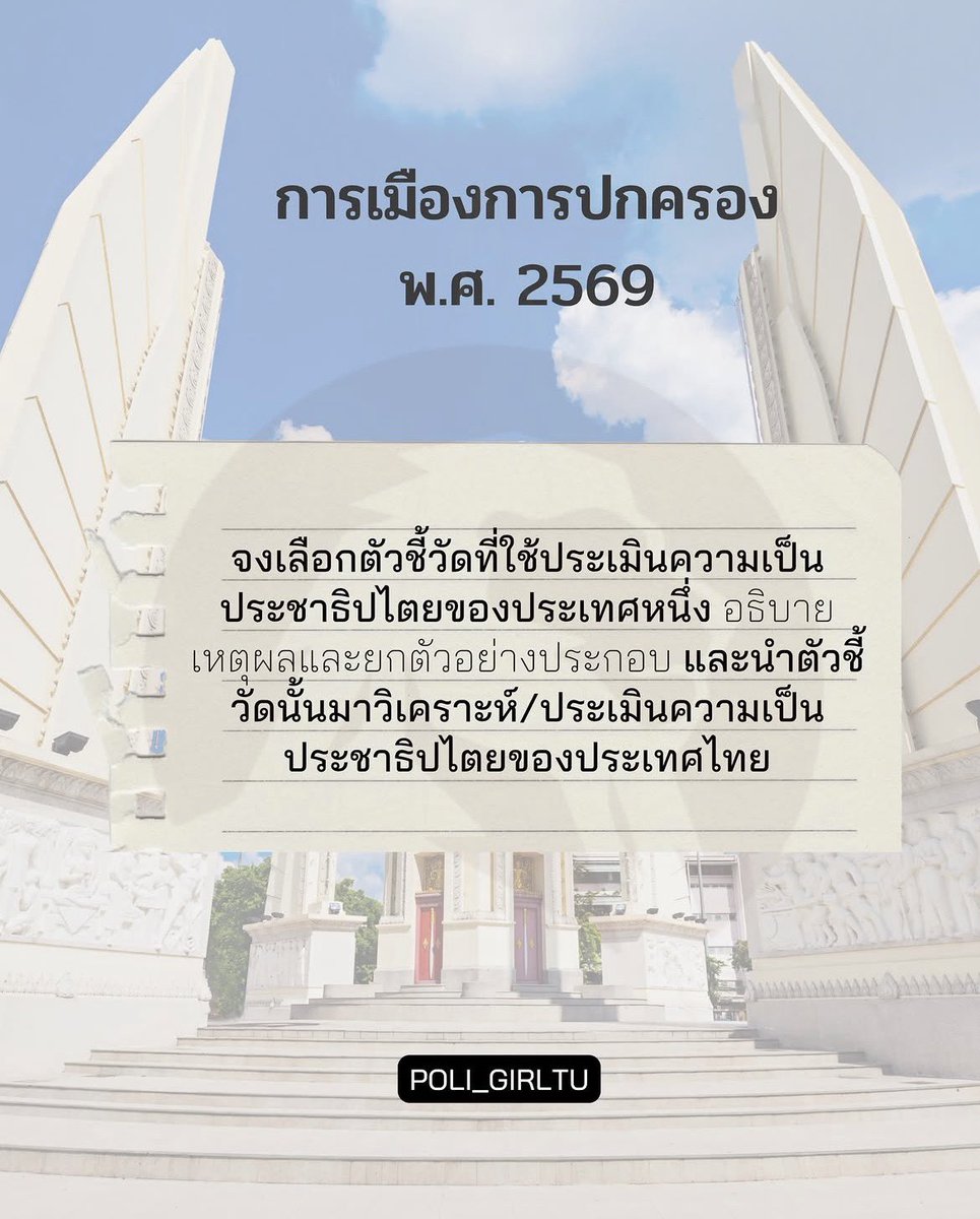 𝓳oyb ★🍮 tweet media