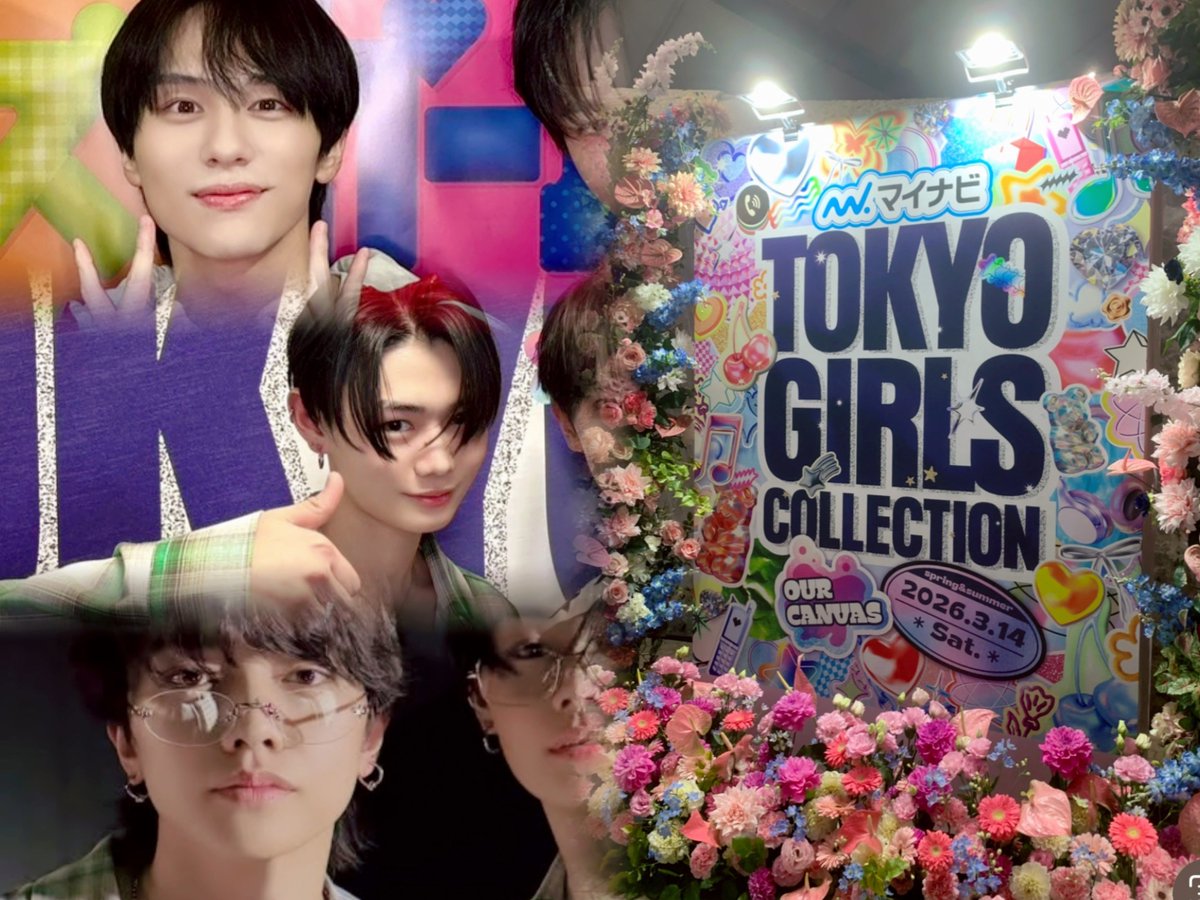 𝐋𝐮𝐮 tweet media