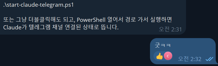 Bartender Loopy🍸 tweet media