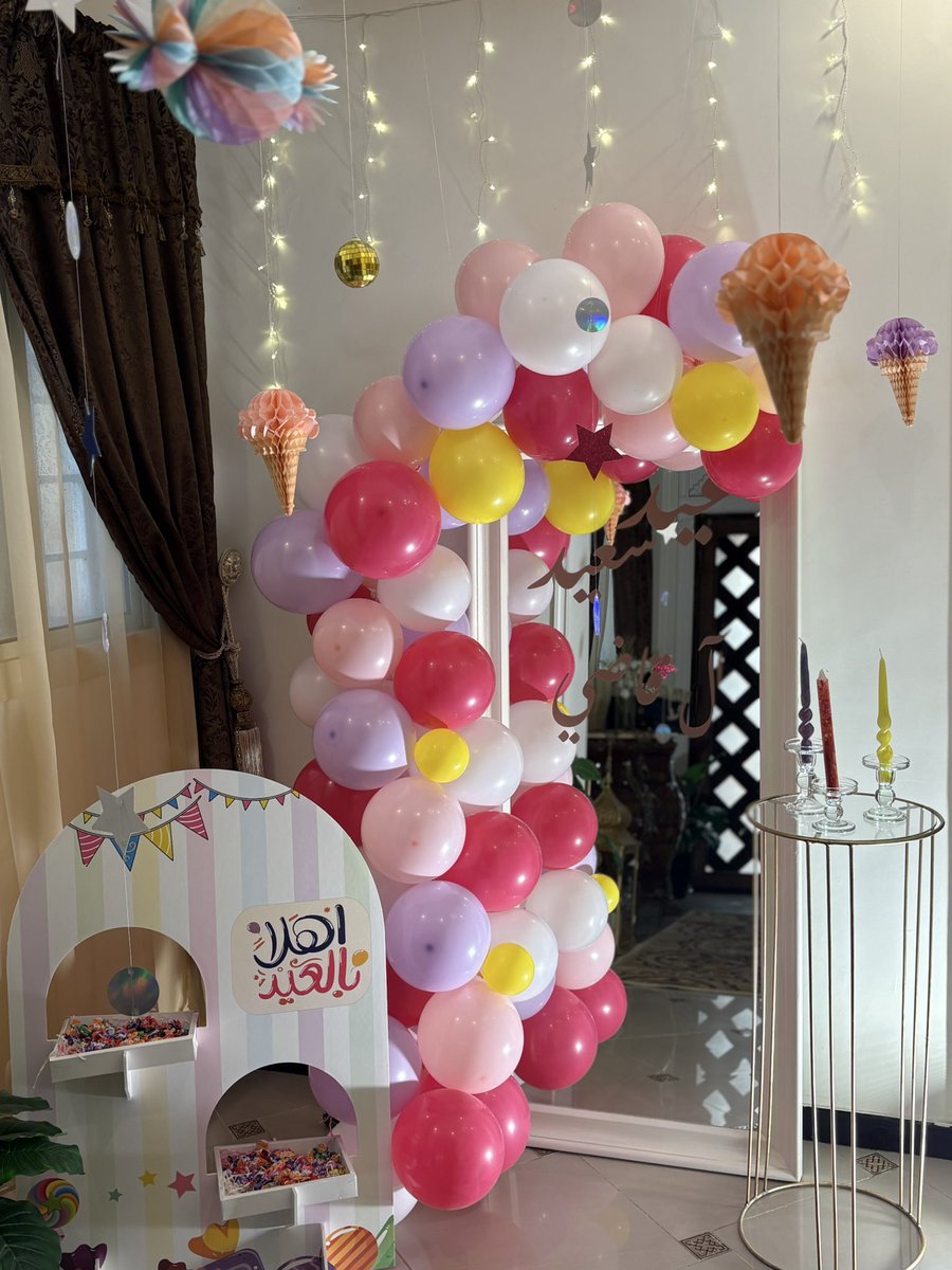 سارة tweet media