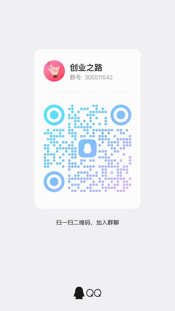 mengmengheyue's tweet photo. 来卖彩票 https://t.co/0w34KiLe21