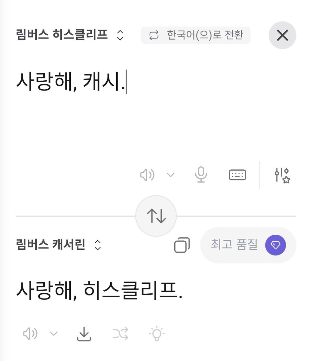 ๊ผฌ๋ง๋น๋ก๋๊ฐฏ๋ฏผ์ญ๋ฌํฝ์ด tweet media