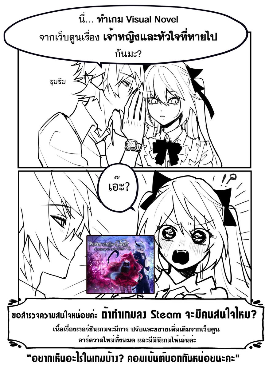 །𝖎𝛈𝖌།𝖎𝛈𝖌𝟒𝟒 tweet media