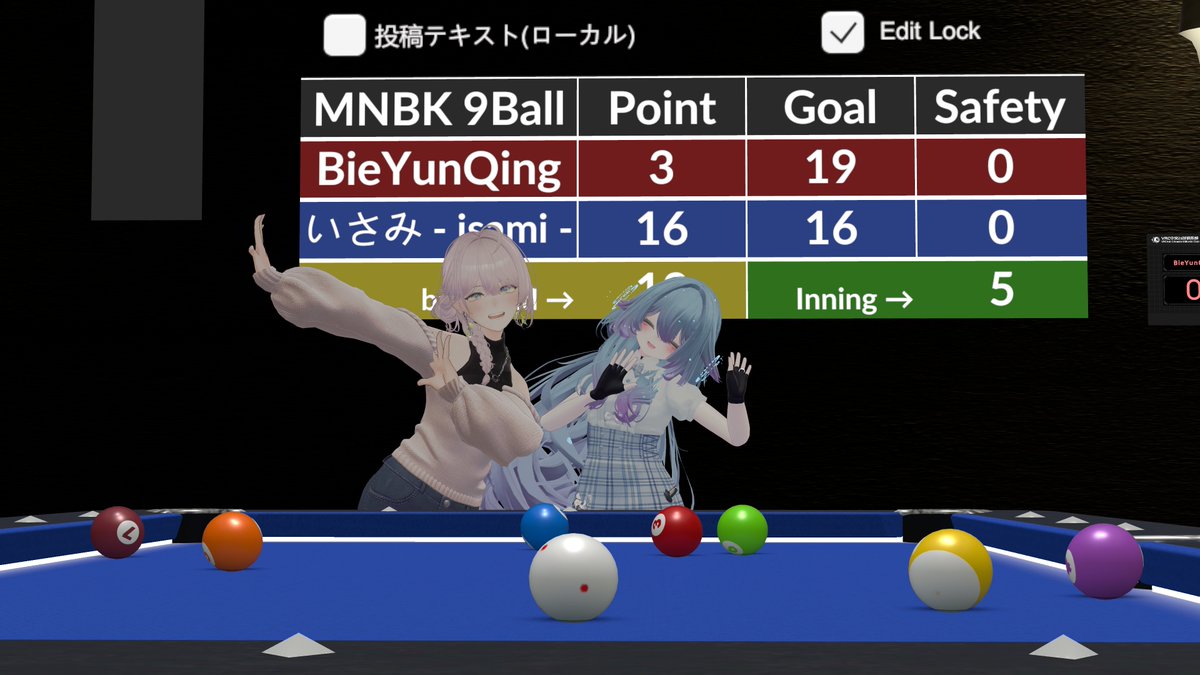 いさみ tweet media