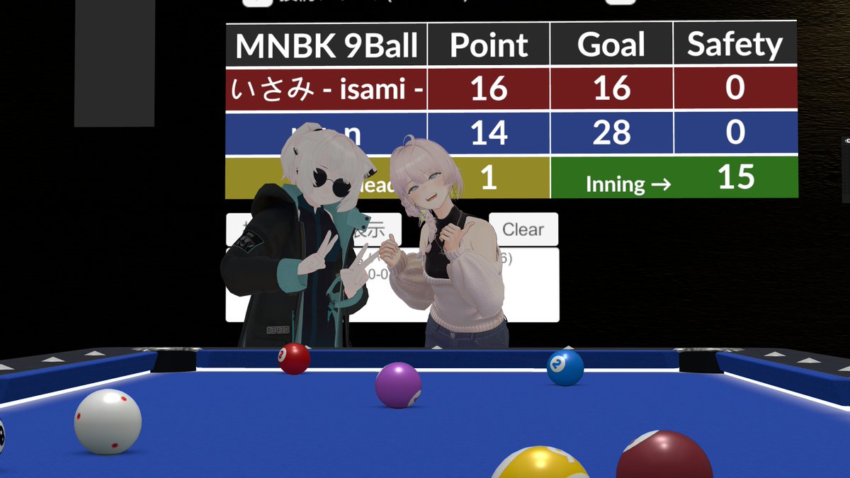 いさみ tweet media