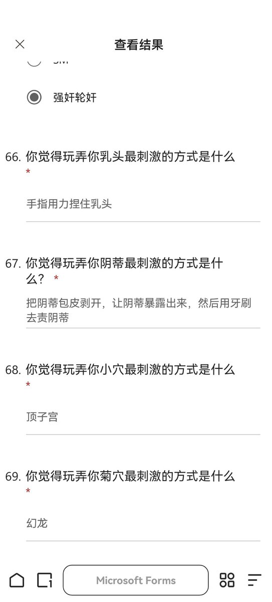 戏心（接投稿曝光） tweet media