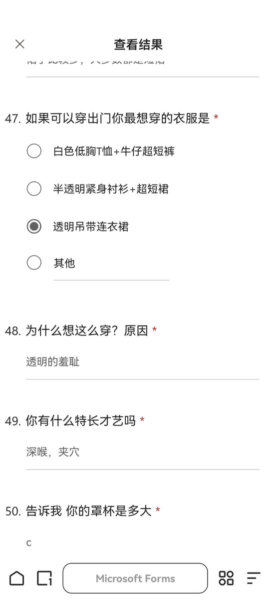 戏心（接投稿曝光） tweet media