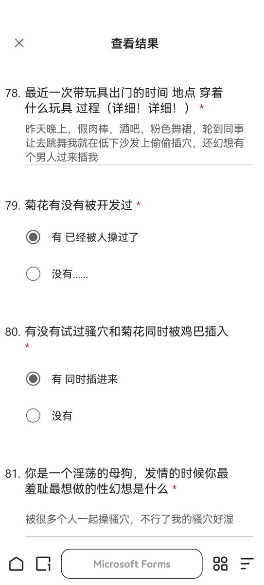 戏心（接投稿曝光） tweet media