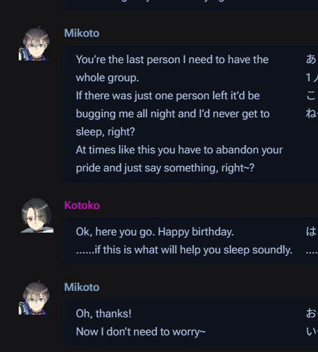 Monedoo (reading tbhk) tweet media