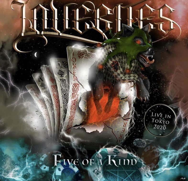 LOVEBITESを推すアカウント🐺 tweet media