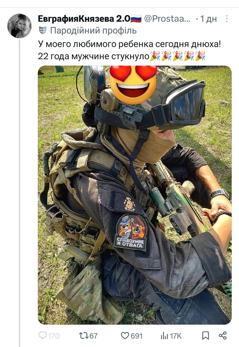 Tom Bombadil NB 🍔 tweet media