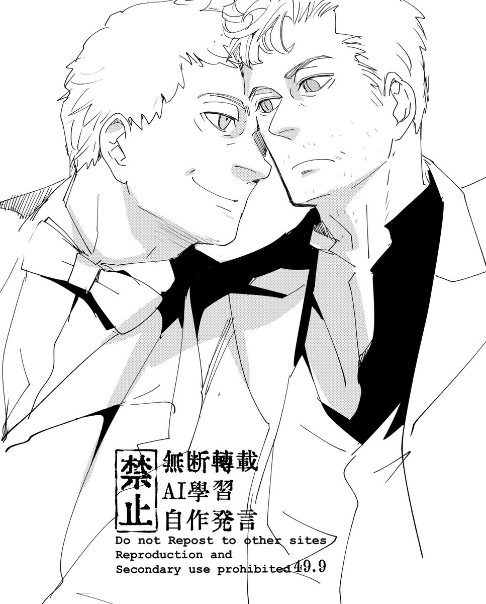 にりた:MP48:H10 tweet media