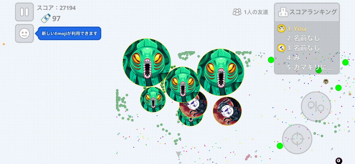 あるふぁ tweet media