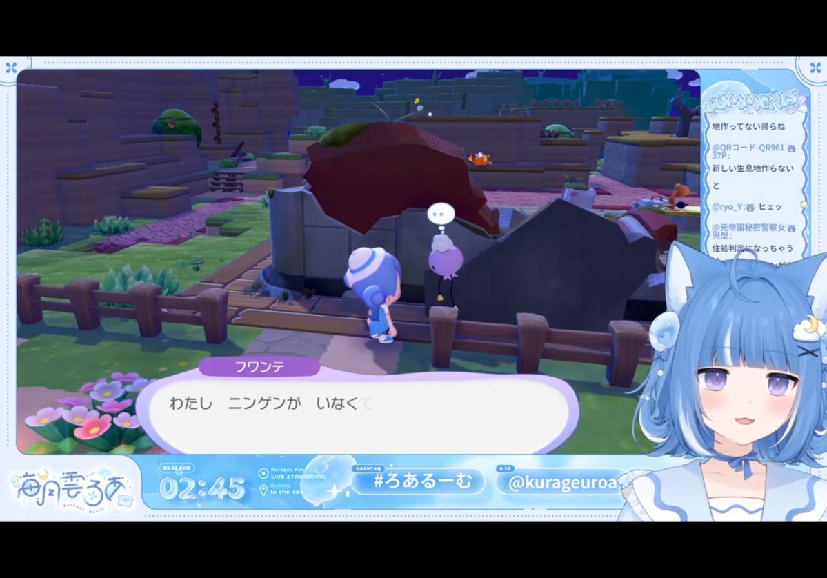 カワバター醤油 tweet media