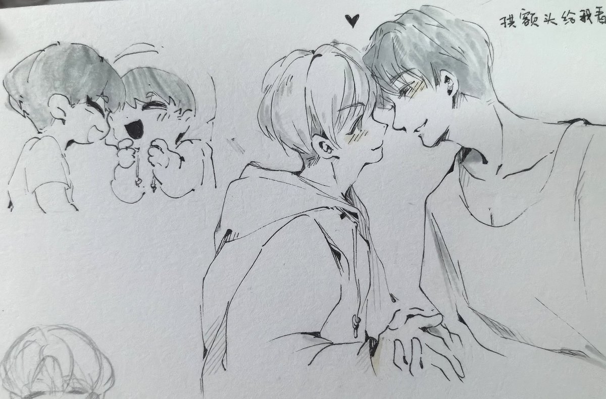 Terayuki123456's tweet photo. 除草一下
#sookai https://t.co/HIVmsB0j0H