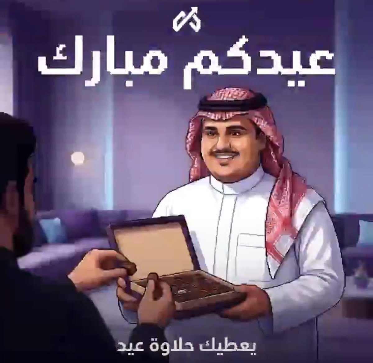 Max GENZO tweet media