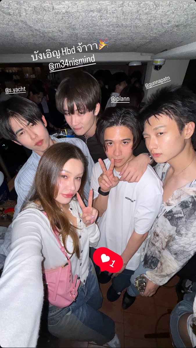 Best LBC Line💕
#2wish #MeanPhiravich #PlanRathavit
#lovebychance