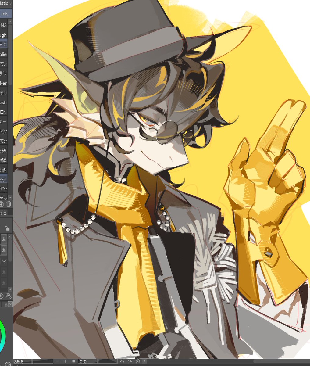 关外🦭 tweet media