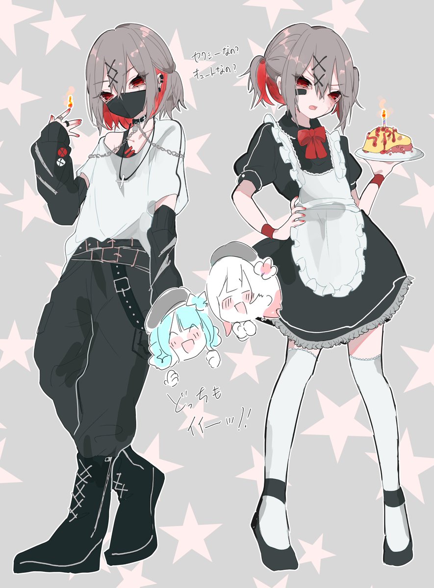 めぇしか tweet media