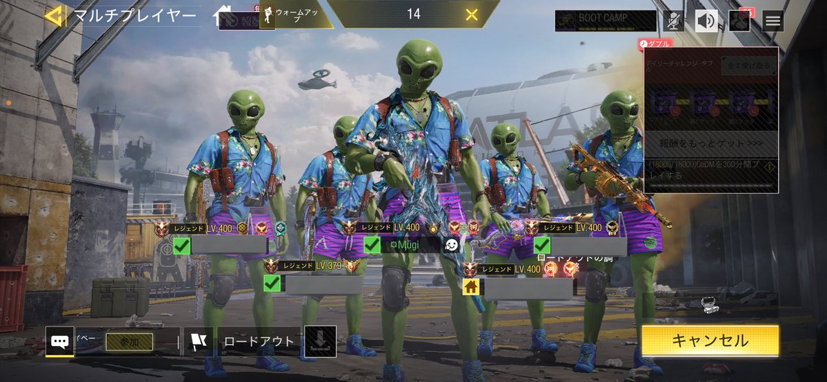 むぎちゃ tweet media