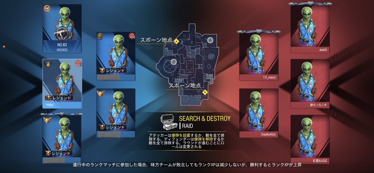 むぎちゃ tweet media