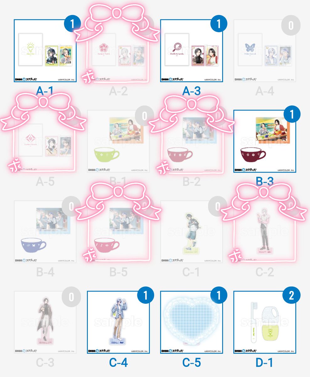 らさもち:固定あります tweet media