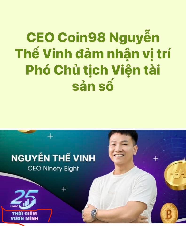 GàKhanh tweet media