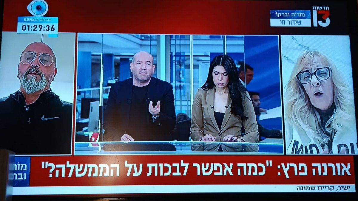 John Brown tweet media