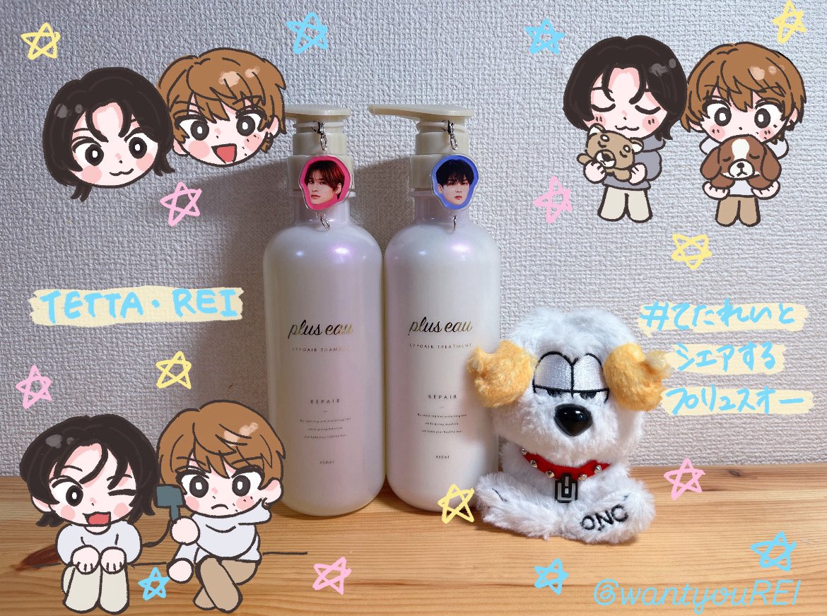 もも🍀 tweet media