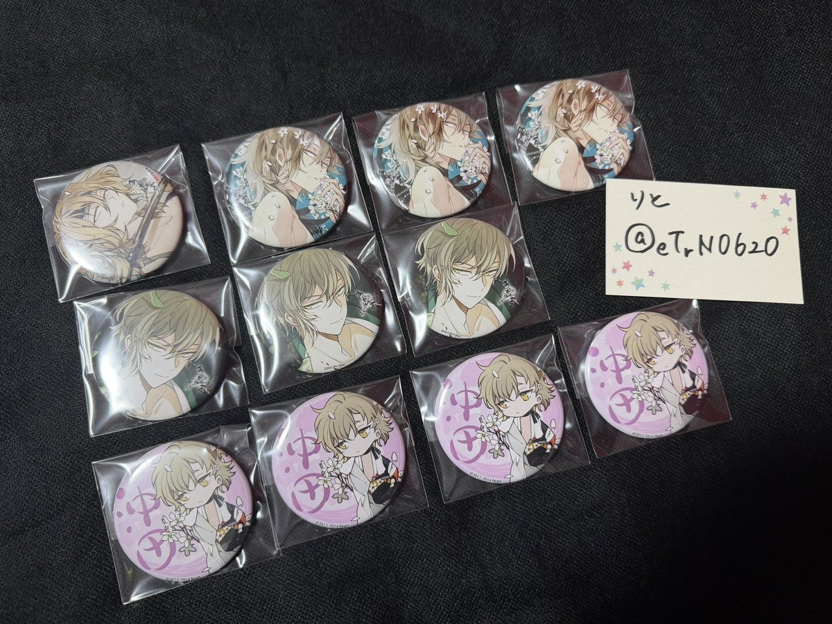 りと@取引垢 tweet media