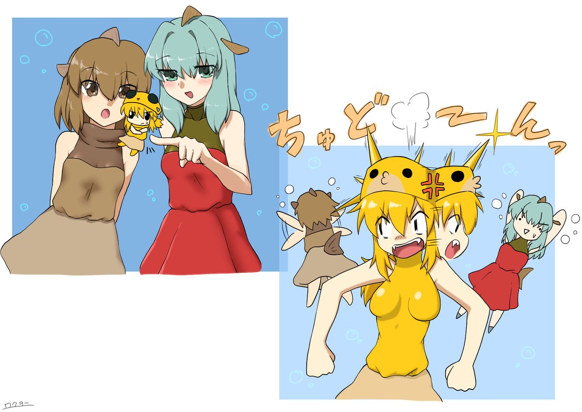 Shirotamaya_64's tweet photo. 魚たち
#Minecraft #CuteMobModels https://t.co/c6eOn5KnHU