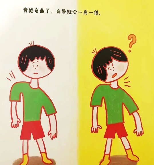 farz ali tweet media