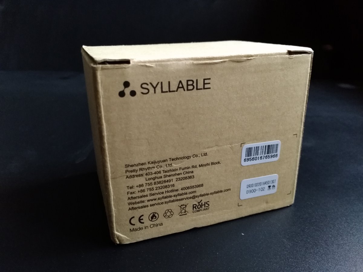 mike garcia tweet media