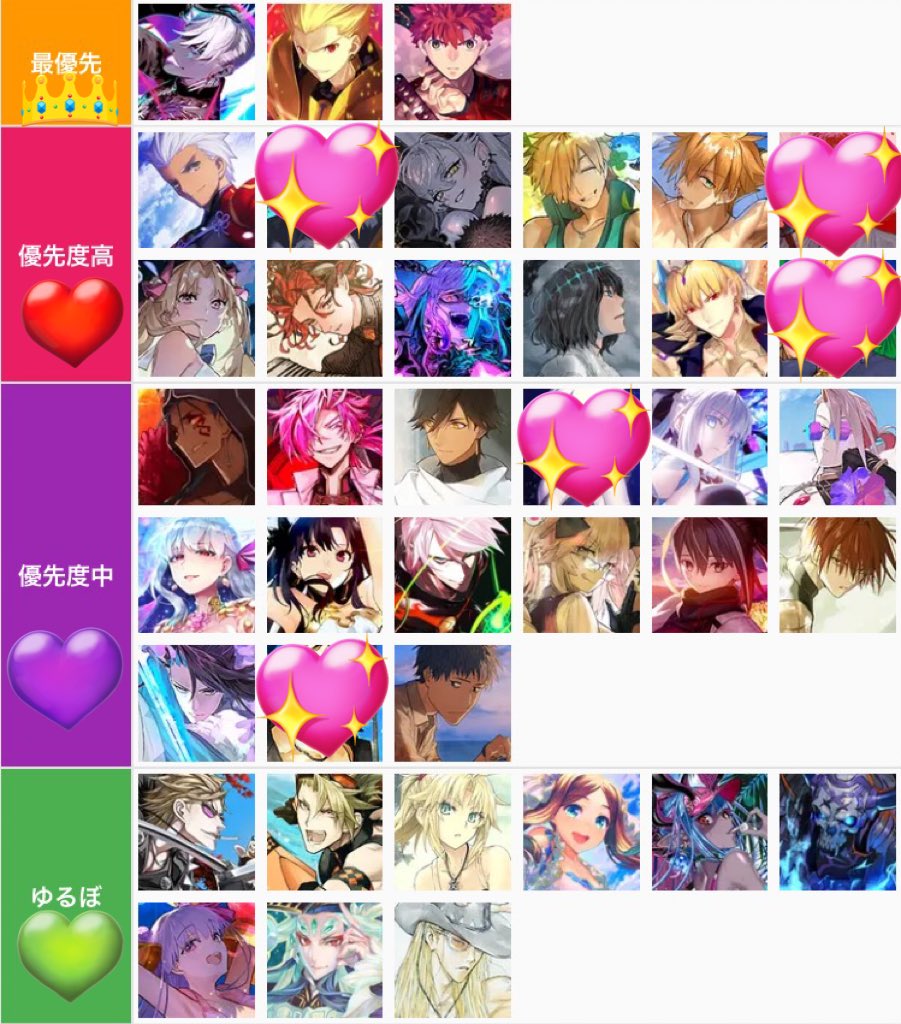 みみ リトリン必読 tweet media