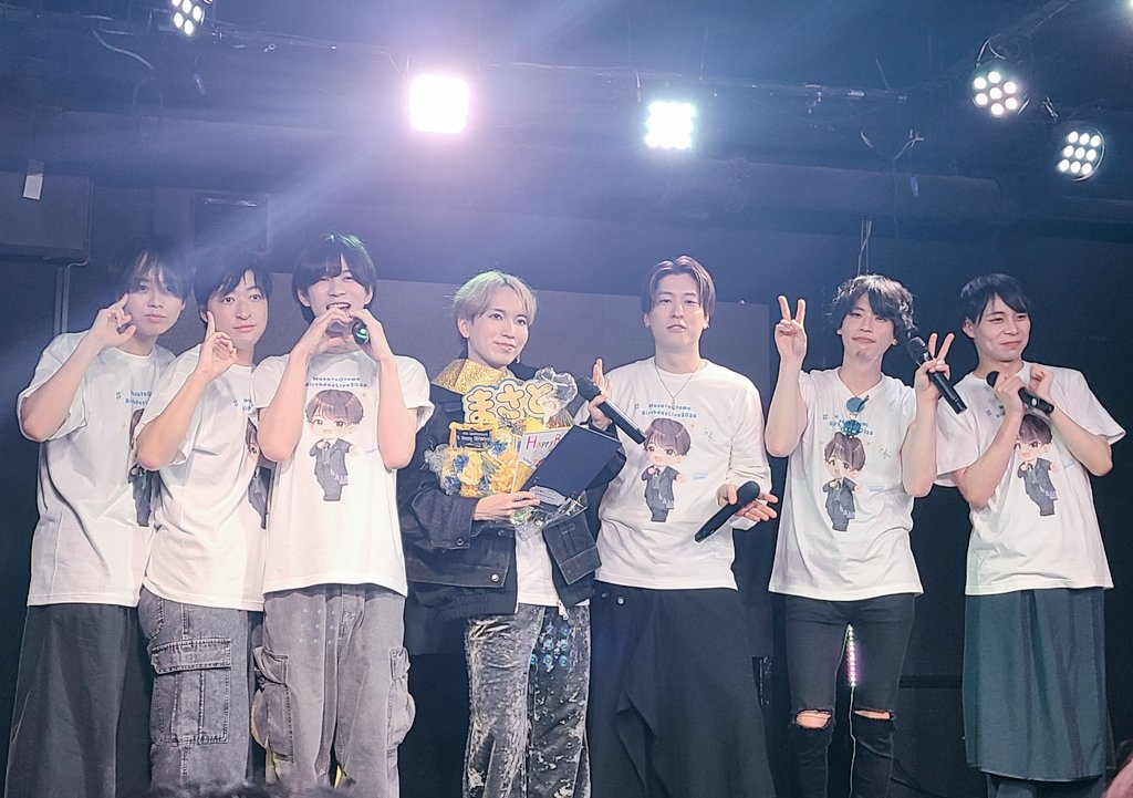 cocohorewanwan_'s tweet photo. #大友雅斗生誕祭2026
今年もお祝いに行けてよかった😭✨
好きすぎて滅！のパート分け、めちゃハマってて最高でした！！

あと個人的に大友さんとしんのさんのあのコンが聞けたのとても嬉しかった🥰

改めてお誕生日おめでとうございます🎉 https://t.co/WUh4BByWA7