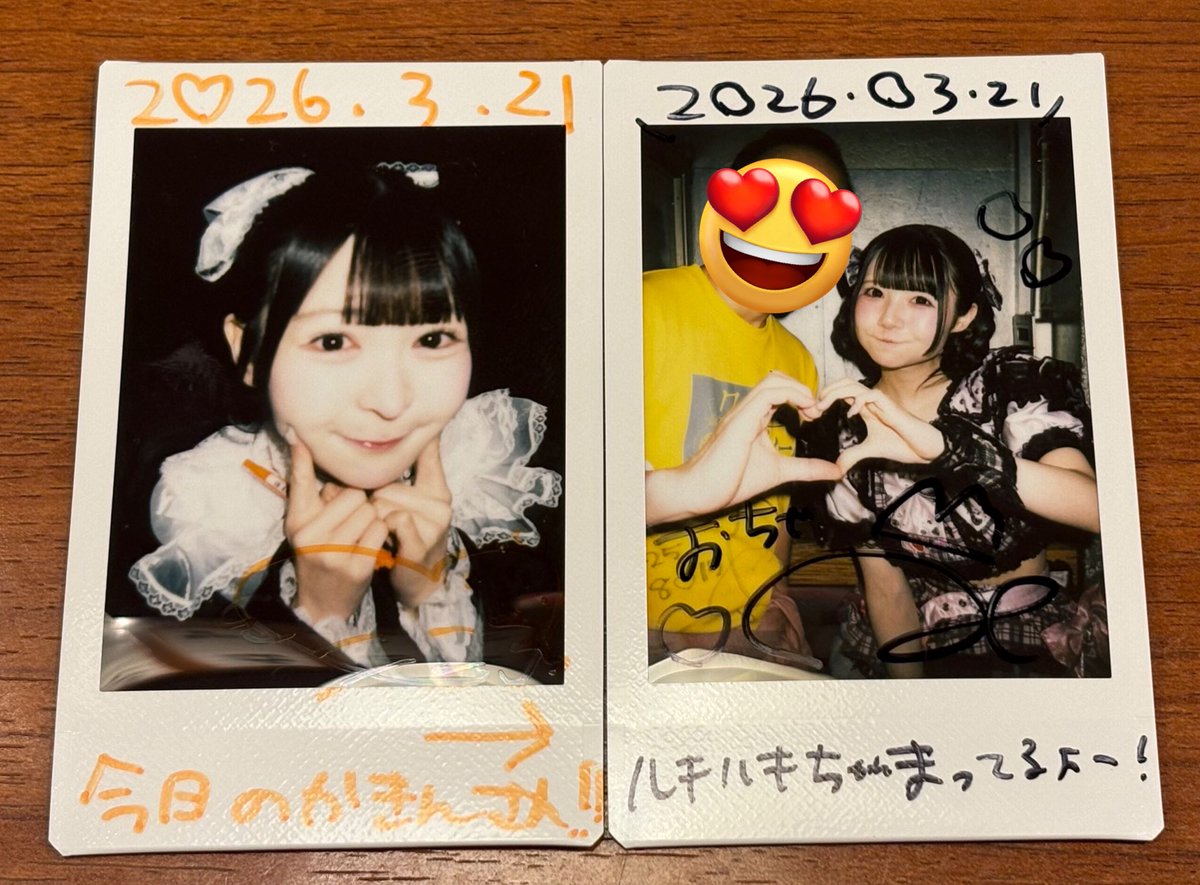 tommy_ocha's tweet photo. 今日の「課金さん」①
ここちゃんもあこちゃんが好みらしい笑
勇気を出して話しかけてみてね!
チェキツイする時は2枚並べること!って厳命されてしまったので…素直に従います
#姫園あこ
#あこちゃんおきて
#ROOKEY♡ROOKEYS
#ルキルキ
#悠希こころ https://t.co/bncbba3oyq