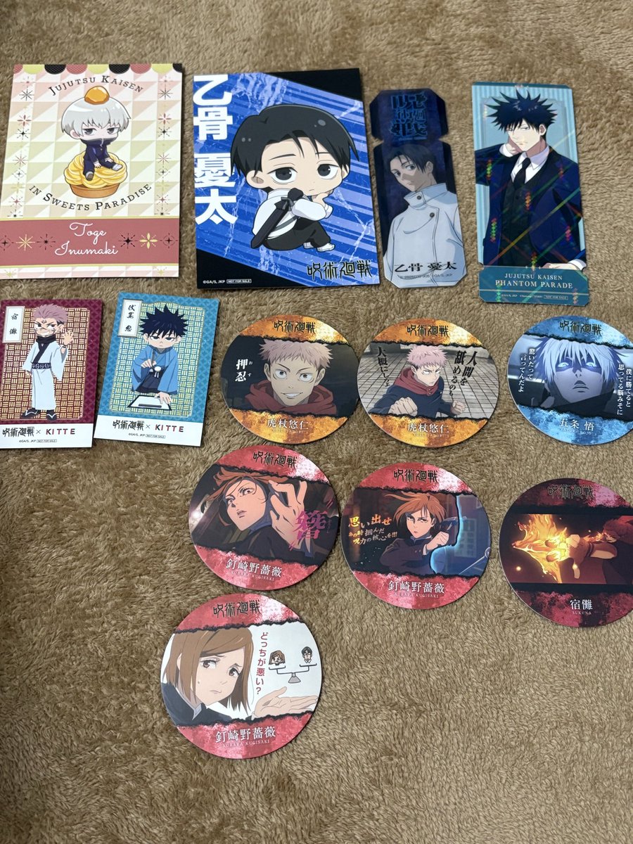 きちゅ tweet media