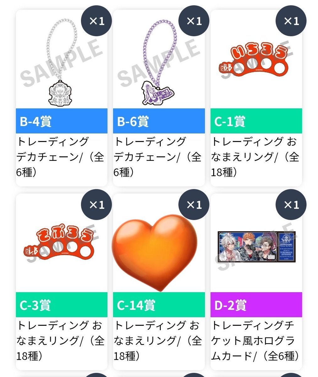 ち ひ ろ tweet media
