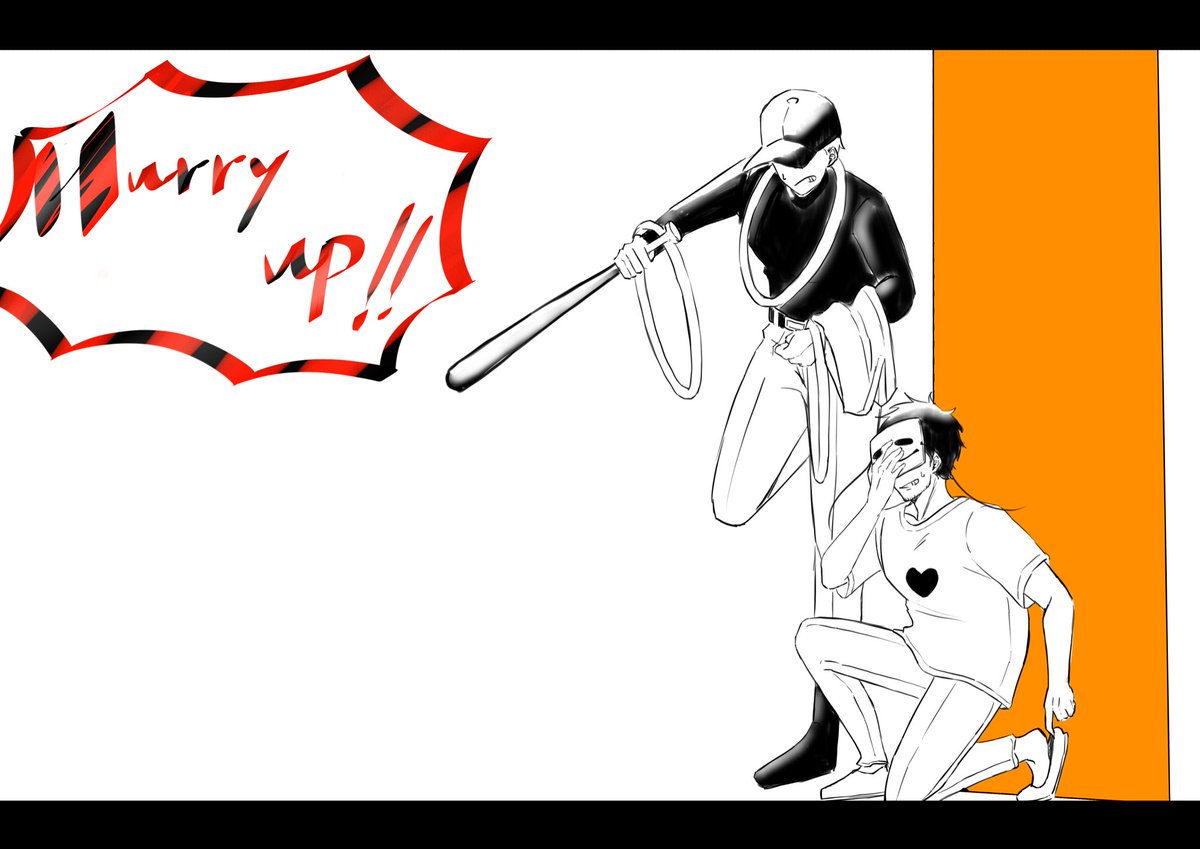 村場橋 せん tweet media