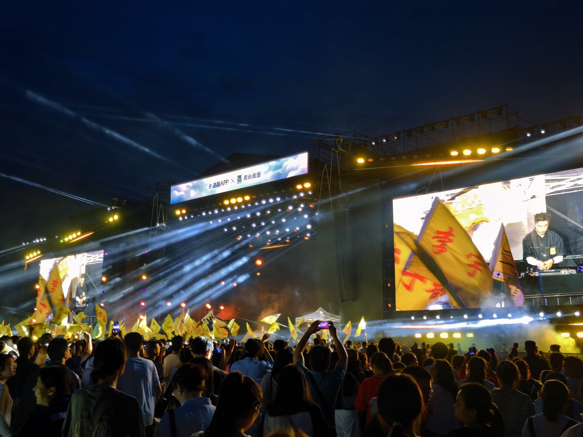 Stepan Gerasimov tweet media