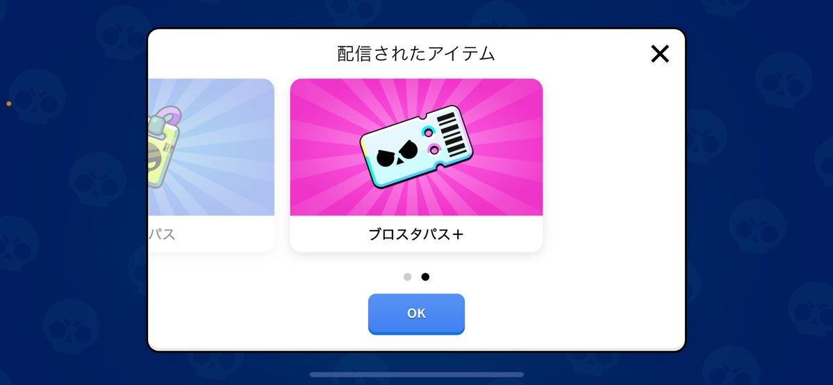 🎀どれみれあ🎀 tweet media