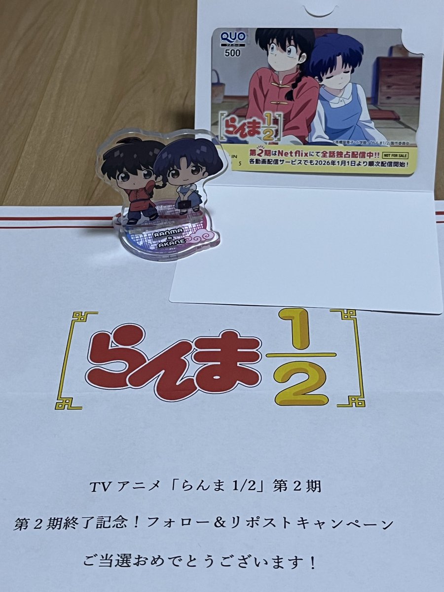 ぎょうざ tweet media