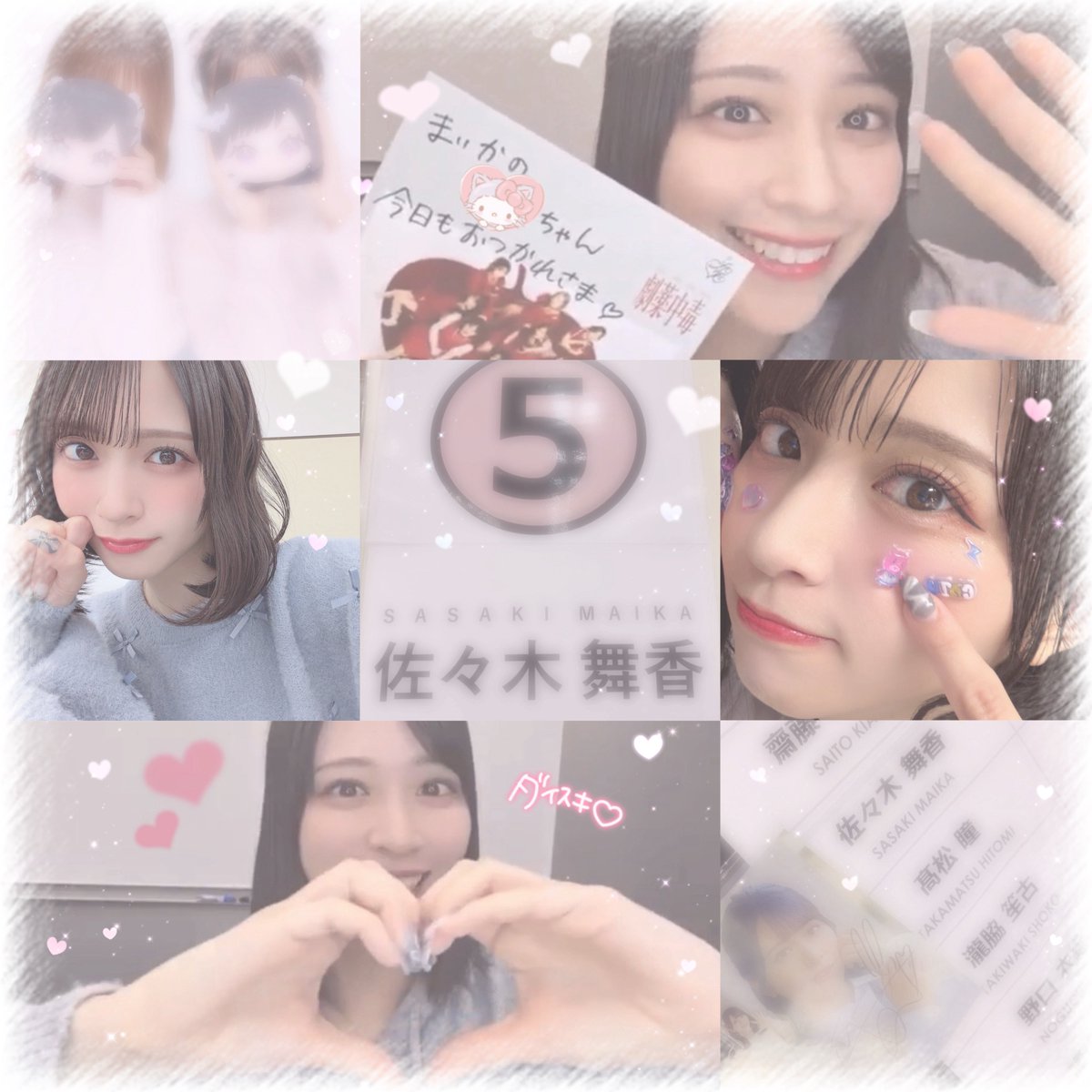 ‎‎‎‎🤍 tweet media