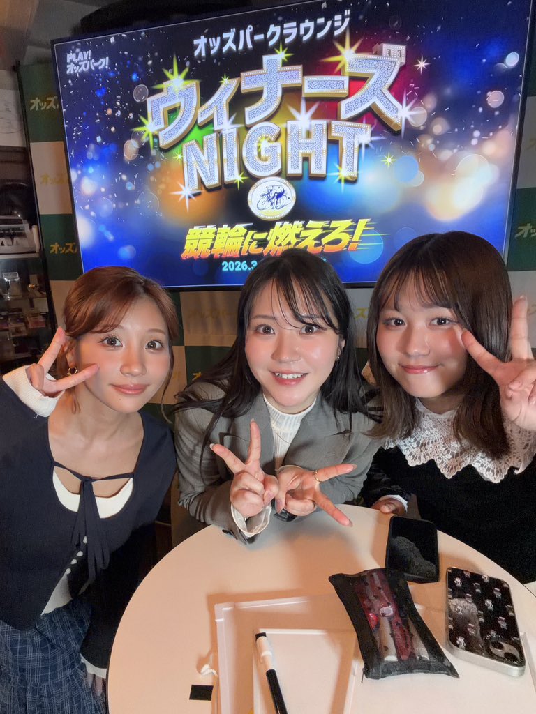 葉月 あや tweet media