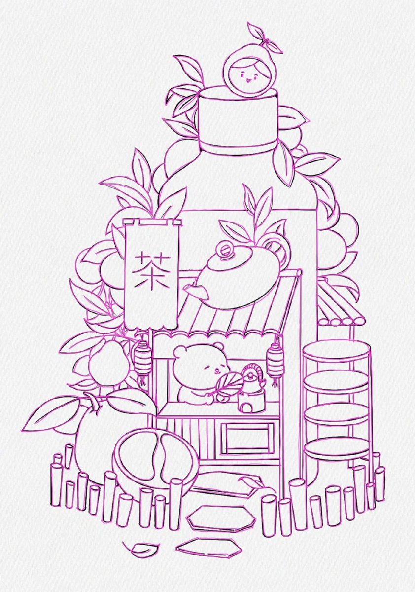 Joseph Tagoe tweet media