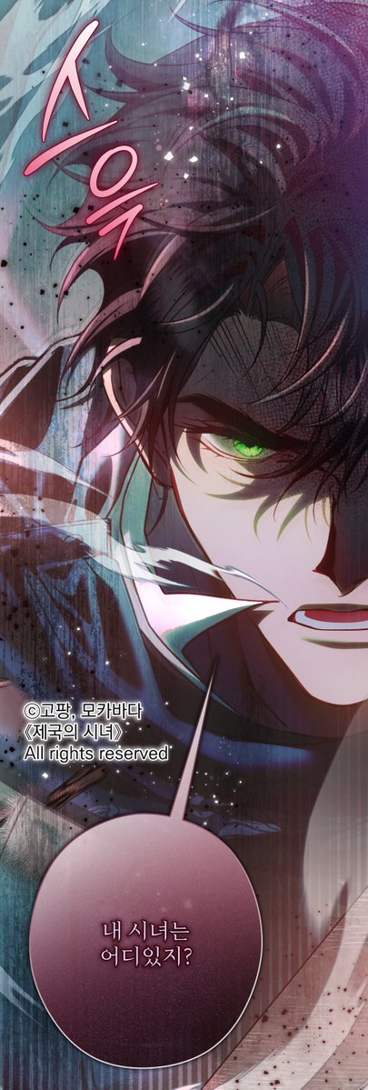 고팡🎗 tweet media