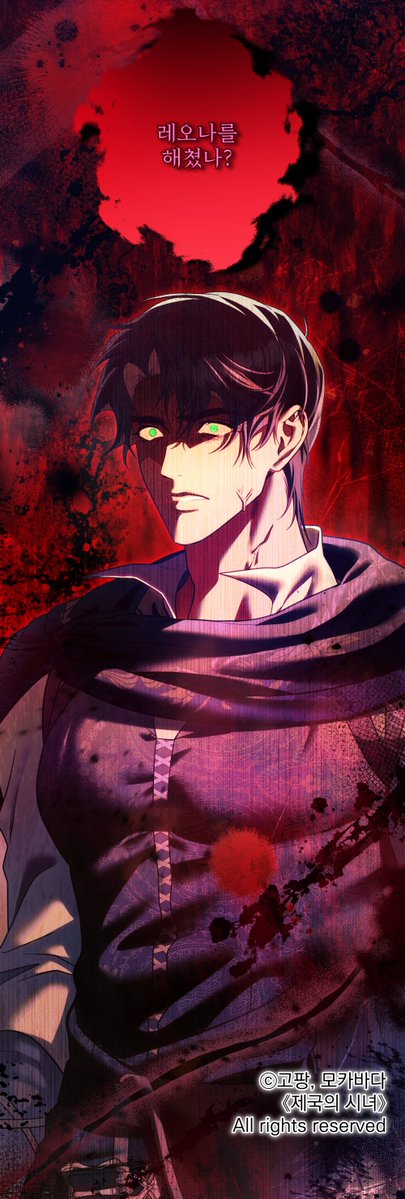 고팡🎗 tweet media