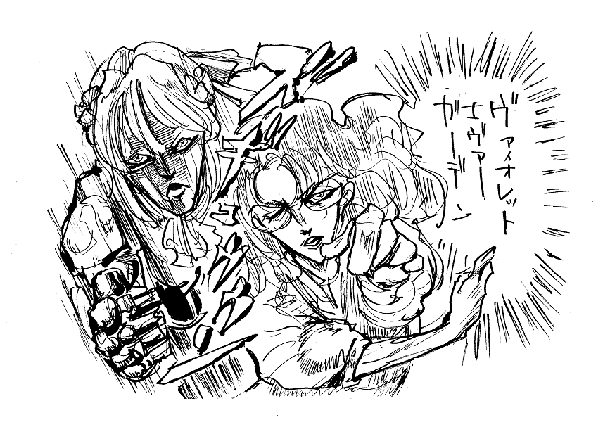 毒玉リオ tweet media