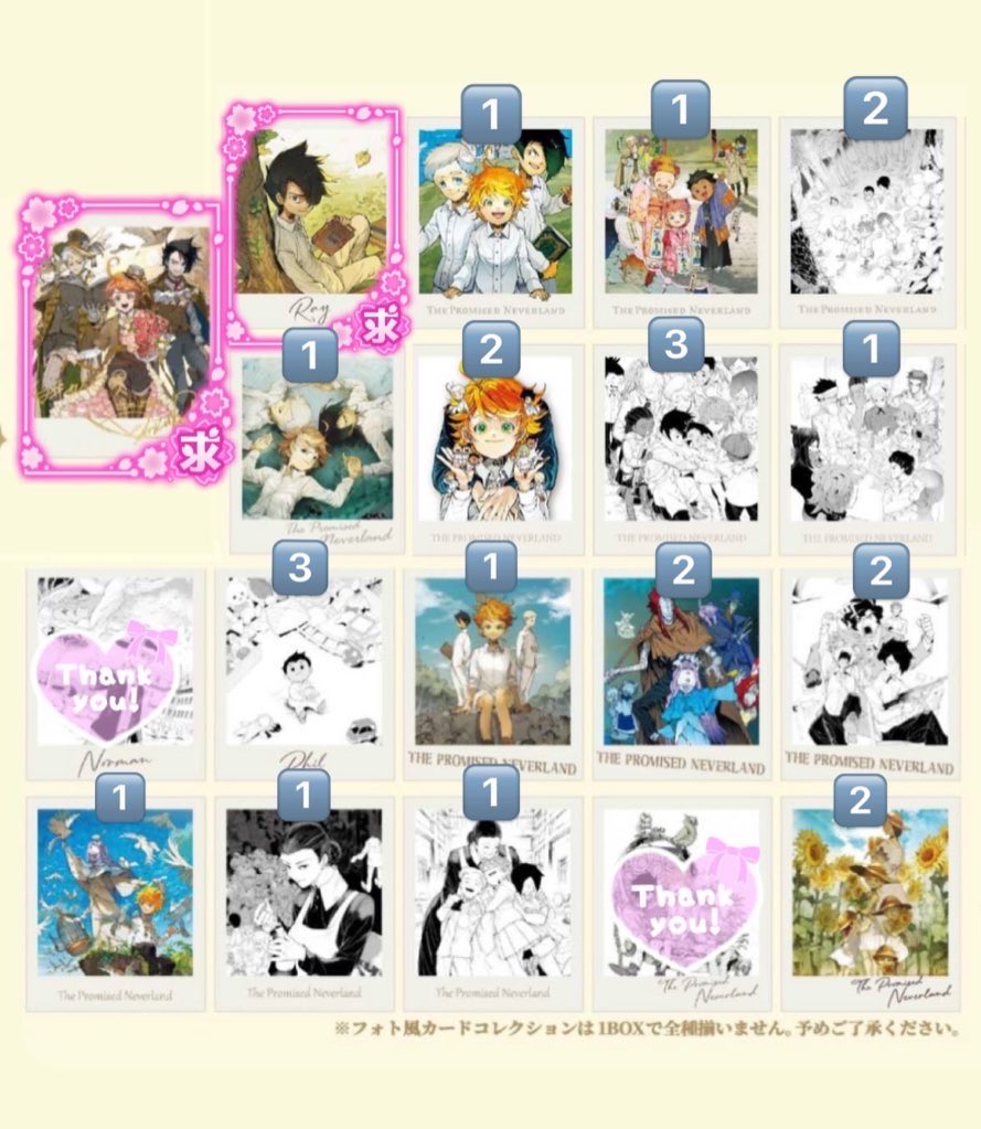 ︎ﾈｺ︎ tweet media