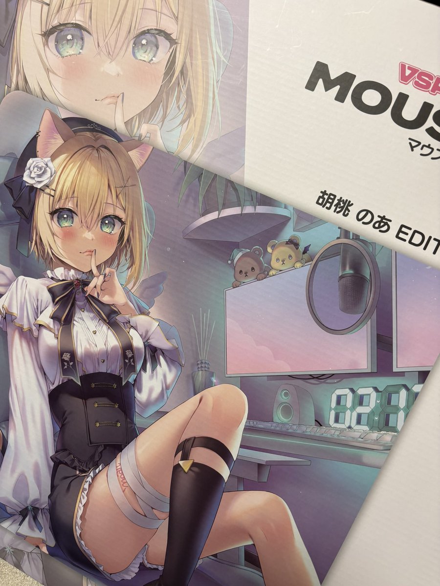 ありす/41ice tweet media